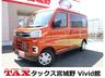 全メーカー新車、中古車、個人リースお取扱い可能です！ 指定整備工場、大型板金工場完備ですので、アフターサービスもお任せ下さい！