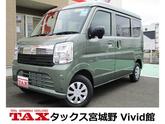 スズキ　エブリイ ジョイン 届出済未使用車 衝突被害軽減スズキセーフティーサポート パートタイム切