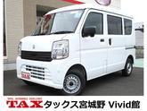 スズキ　エブリイ ＰＡ 届出済未使用車 衝突被害軽減スズキセーフティーサポート パートタイム切替４