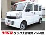 全メーカー新車、中古車、個人リースお取扱い可能です！ 指定整備工場、大型板金工場完備ですので、アフターサービスもお任せ下さい！
