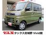 全メーカー新車、中古車、個人リースお取扱い可能です！ 指定整備工場、大型板金工場完備ですので、アフターサービスもお任せ下さい！