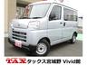 全メーカー新車、中古車、個人リースお取扱い可能です！ 指定整備工場、大型板金工場完備ですので、アフターサービスもお任せ下さい！