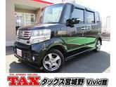 ホンダ　Ｎ－ＢＯＸ＋カスタム Ｇ ＳＳパッケージ ストラーダフルセグＴＶナビ バックカメラ ＥＴＣ フルタイム