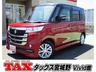 全メーカー新車、中古車、個人リースお取扱い可能です！ 指定整備工場、大型板金工場完備ですので、アフターサービスもお任せ下さい！