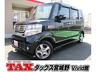 全メーカー新車、中古車、個人リースお取扱い可能です！ 指定整備工場、大型板金工場完備ですので、アフターサービスもお任せ下さい！