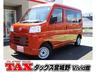全メーカー新車、中古車、個人リースお取扱い可能です！ 指定整備工場、大型板金工場完備ですので、アフターサービスもお任せ下さい！