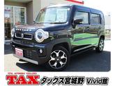 スズキ　ハスラー ハイブリッドＸ カロッツェリアフルセグＴＶナビ 全方位モニターカメラパッケージ 