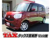 ムーヴキャンバス