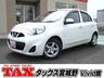 全メーカー新車、中古車、個人リースお取扱い可能です！ 指定整備工場、大型板金工場完備ですので、アフターサービスもお任せ下さい！