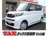 全メーカー新車、中古車、個人リースお取扱い可能です！ 指定整備工場、大型板金工場完備ですので、アフターサービスもお任せ下さい！