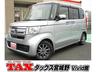 全メーカー新車、中古車、個人リースお取扱い可能です！ 指定整備工場、大型板金工場完備ですので、アフターサービスもお任せ下さい！