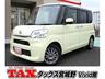 全メーカー新車、中古車、個人リースお取扱い可能です！ 指定整備工場、大型板金工場完備ですので、アフターサービスもお任せ下さい！