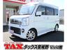 全メーカー新車、中古車、個人リースお取扱い可能です！ 指定整備工場、大型板金工場完備ですので、アフターサービスもお任せ下さい！