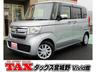 全メーカー新車、中古車、個人リースお取扱い可能です！ 指定整備工場、大型板金工場完備ですので、アフターサービスもお任せ下さい！