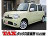全メーカー新車、中古車、個人リースお取扱い可能です！ 指定整備工場、大型板金工場完備ですので、アフターサービスもお任せ下さい！