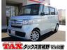 全メーカー新車、中古車、個人リースお取扱い可能です！ 指定整備工場、大型板金工場完備ですので、アフターサービスもお任せ下さい！