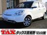 全メーカー新車、中古車、個人リースお取扱い可能です！ 指定整備工場、大型板金工場完備ですので、アフターサービスもお任せ下さい！
