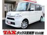 全メーカー新車、中古車、個人リースお取扱い可能です！ 指定整備工場、大型板金工場完備ですので、アフターサービスもお任せ下さい！