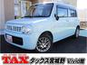 全メーカー新車、中古車、個人リースお取扱い可能です！ 指定整備工場、大型板金工場完備ですので、アフターサービスもお任せ下さい！
