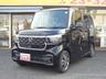 「支払総額でお比べ下さい！」ＴＡＸ川内店は総額表示にて展示しております☆