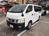 NV350キャラバンバン