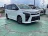 車のことなら何でもおまかせ！オートガレージエムズ！！ あなたの愛車高く買取ります！車の事ならオートガレージエムズにおまかせ！
