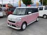 ＊エムズでは販売した車両全車のフロントガラスに撥水加工を行っております！！雨の日の運転も視界良好です！撥水のキーパーコーティングも取り扱っておりますのでお気軽に声をかけて下さい！