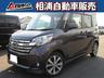 ★★全国登録納車可能！自宅までお届けします★★ 無料お問合わせ→００７８‐６０４４‐３６４４（携帯可）！