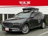 CX-8 2.2 XD プロアクティブ ディーゼルターボ 4WD　画像1