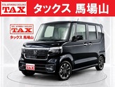 Ｎ－ＢＯＸ