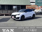 レクサス　ＬＢＸ モリゾウ ＲＲ ４ＷＤ 前後ドラレコ／レッドキャリパ／全方位モニタ パールＩＩ