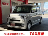 ムーヴキャンバス