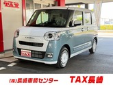 ダイハツ　ムーヴキャンバス ６６０ ストライプス Ｇ ディスプレイオーディオ フルセグ バックカメラ ＨＤＭ