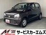 アルト 660 F 4WD　画像1