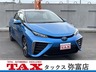 MIRAI ベースモデル　画像1