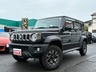 ジムニーノマド 1.5 FC 4WD　画像1