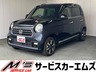 N-ONE 660 プレミアム 4WD　画像1