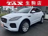 Eペイス Rダイナミック S 2.0L D180 ディーゼルターボ 4WD　画像1