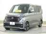 ルークス 660 ハイウェイスターX　画像1
