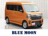 スズキ　エブリイワゴン ６６０ ＰＺターボスペシャル ハイルーフ 実質年率３．９／４ＷＤ／電動オートステ