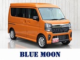 スズキ　エブリイワゴン ６６０ ＰＺターボスペシャル ハイルーフ 実質年率３．９／４ＷＤ／電動オートステ