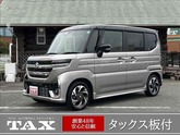 スズキ　スペーシア ６６０ カスタム ハイブリッド ＸＳ ワンオーナー／シートヒーター／ステアリング
