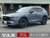 ＣＸ－５