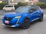 SUV e-2008 GT　画像1