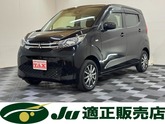 三菱　ｅＫワゴン ６６０ Ｇ ４ＷＤ フルセグＴＶ ＣＤ ＤＶＤ ＢＴ シートヒーター レーダーブ