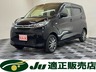 eKワゴン 660 G 4WD　画像1