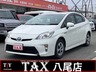 プリウス 1.8 S　画像1
