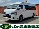 トヨタ　ハイエース ２．７ グランドキャビン ４ＷＤ コネクティッドナビ対応ディスプレイオーディオ 