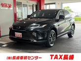 トヨタ　ハリアー ２．０ Ｇ １２．３インチナビ フルセグ バックカメラ ドラレコ ＥＴＣ デジタ
