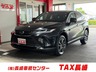 ハリアー 2.0 G　画像1